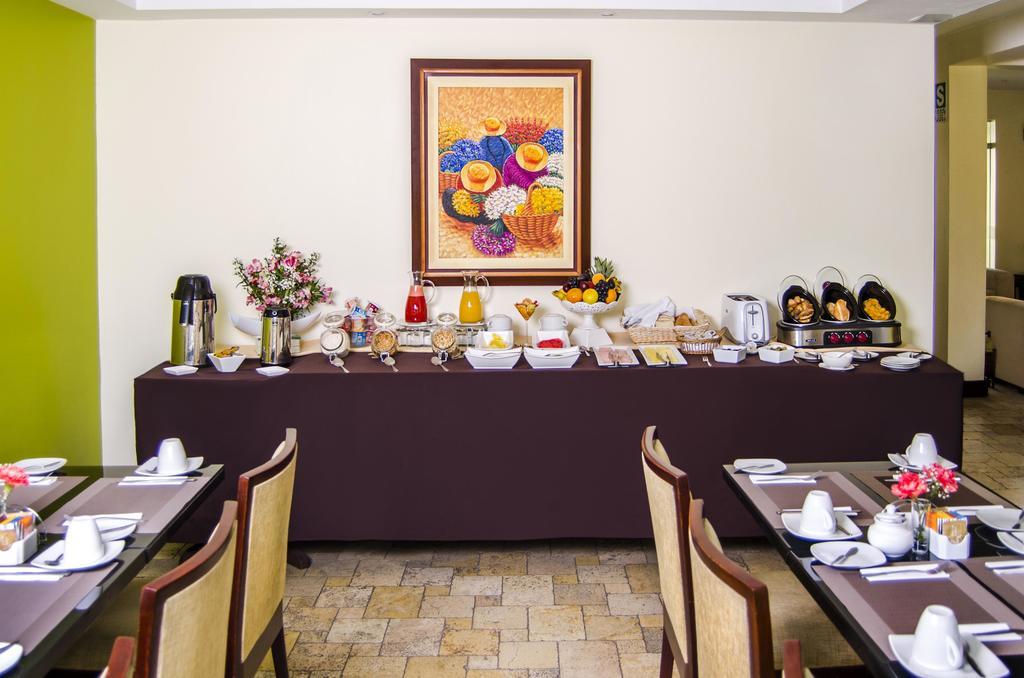 Alwa Hotel Boutique Premium 阿雷基帕 外观 照片